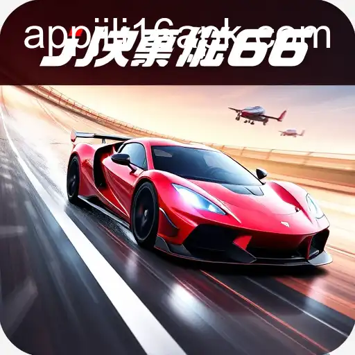 Exploring the Excitement of Racing Games on Jili16 App APK